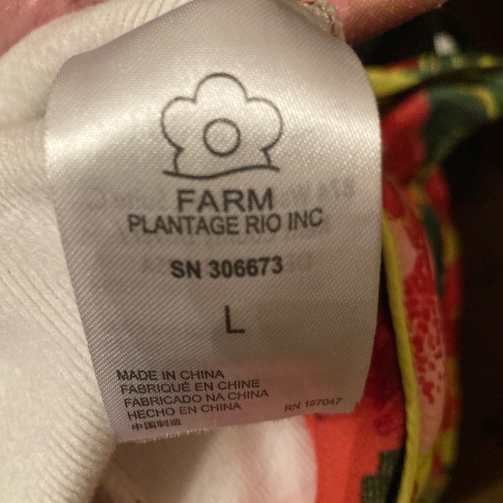 FARM RIO ANTHROPOLOGIE  Blooming Gardens, Quilted, Anorak & Sweatshorts Set S-L - Picture 13 of 13